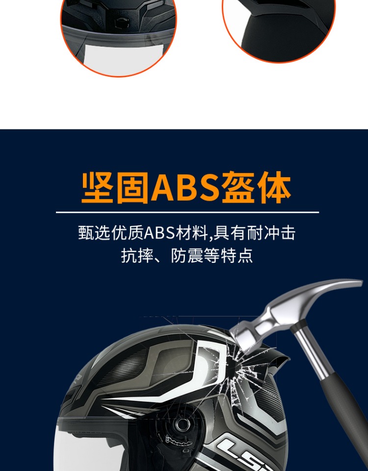 Half Helmet Large Size Winter Men's and Women's Three-Quarter Motorcycle Electric Vehicle Motorcycle Cycling Helmet All Year Round Of608