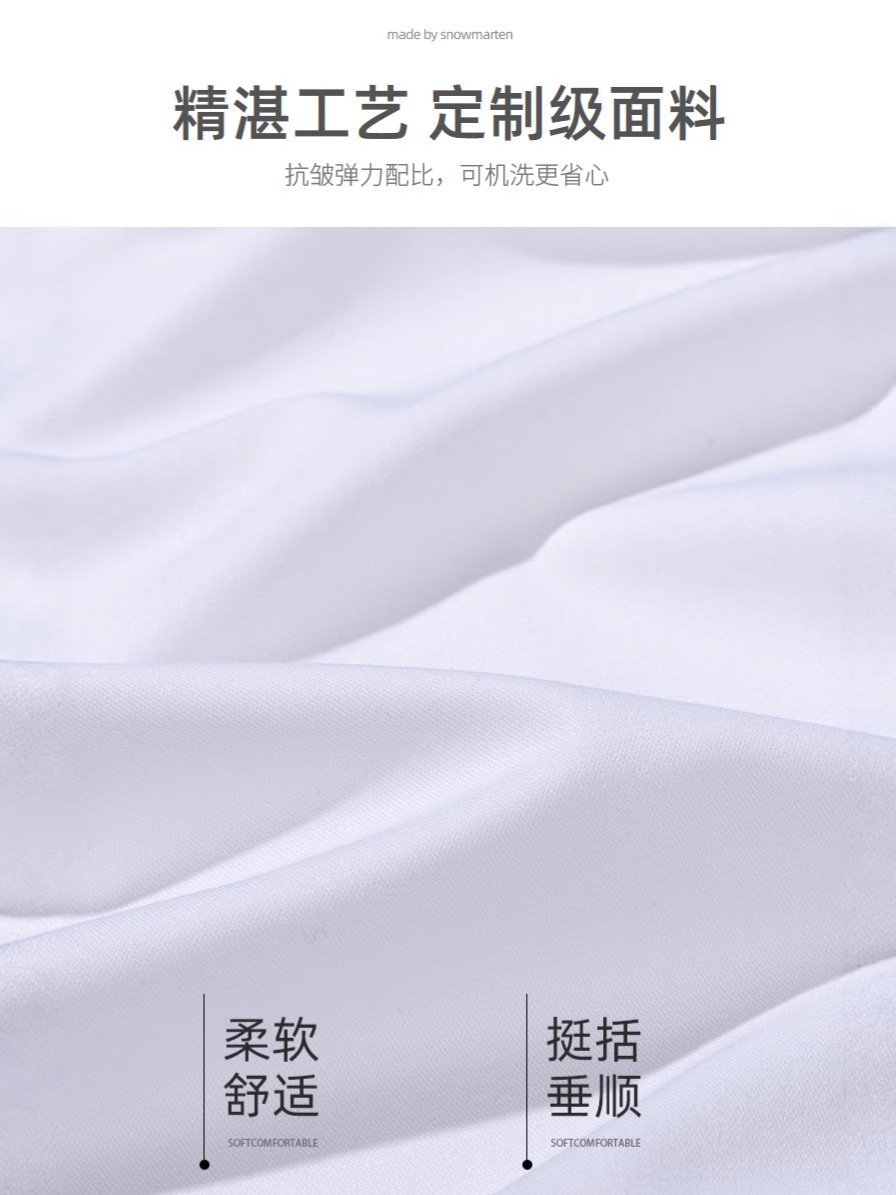Camisa de Vestir para Hombre de Fibra de Bambú, Elástica, Sin Planchado, para Negocios