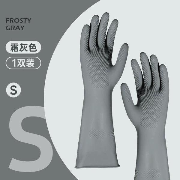 Medium gray S