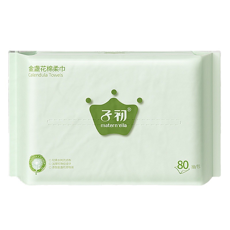 Zichu Marigold algodón suave toalla desechable toalla facial Toalla de limpieza engrosada húmedo y seco bebé mano boca pedo Especial