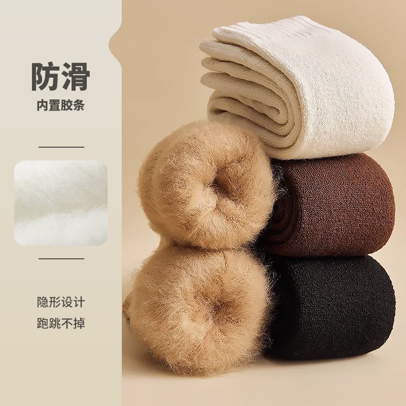 秋と冬のための非常に長い起毛膝パッド、冷えた古い脚を暖かく保つための厚みのある膝パッドソックス、ふくらはぎソックス、寒さを防ぐダンスヨガカバー|undefined