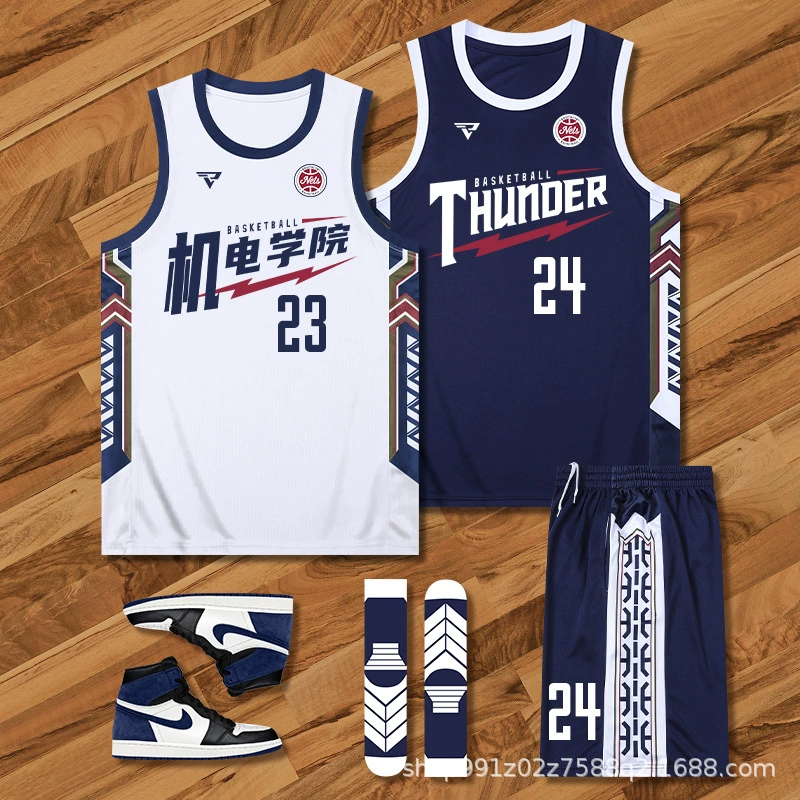 Новый баскетбольный костюм мужской печатный быстрюхий дышащий деревенский трикотаж BA тренировочный спортивный костюм для печати групповой покупки