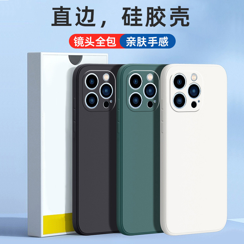 Suitable for iPhone Apple 16Promax Mobile Phone Case 16/14Plus/12Pro Creative 11 Luxury Xsmaxxr