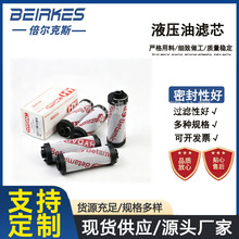 ���Һ����0660R010BN4HC �L� �߉��VоҺ���͞VоR�F؛���l