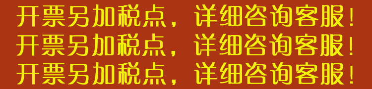 O1CN01J37n5R1T6YjudBXUM_!!2208