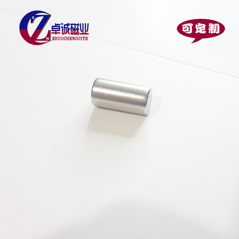 源头厂家直供10X10钕铁硼圆柱圆片方块片异形磁铁吸铁石支持订购