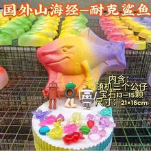 宝石矿石考古挖掘玩具男孩女孩儿童diy手工恐龙化石寻宝盲盒批发