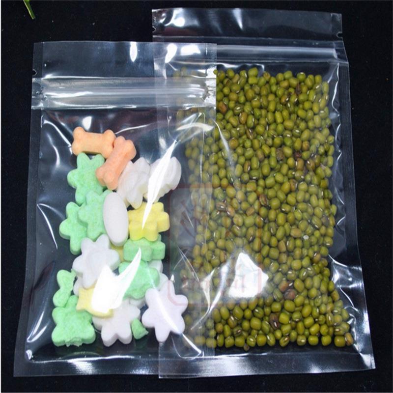 PET食品包装袋子 pet骨袋自封袋透明真空袋子 塑料透明封口袋厂家