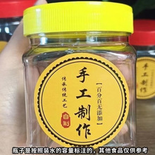 �̲˃����ƿ���w250g͸������ƿ�����uƿ���{���ռ{֥���u�ܷ��