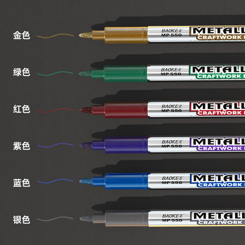 Boomerang 550 Gold and Silver Metallic Gel Pen Office Writing Signature Calligraphy Gold Craft Pen Set Wholesale