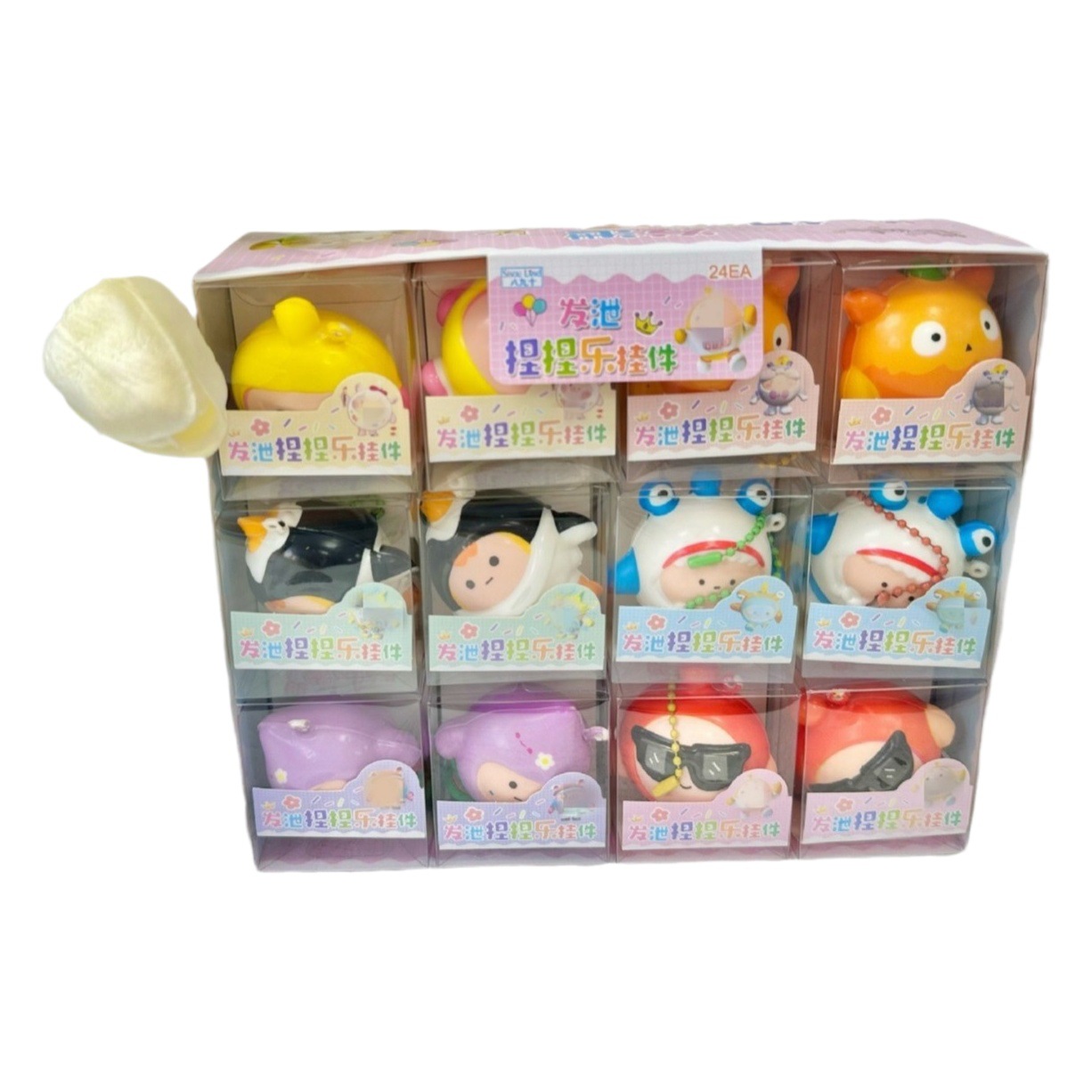 B huevo redondo muñeca pinch música colgante decorativo mochila lindo europeo TPR pinch música juguete lento rebote pequeño juguete descompresión