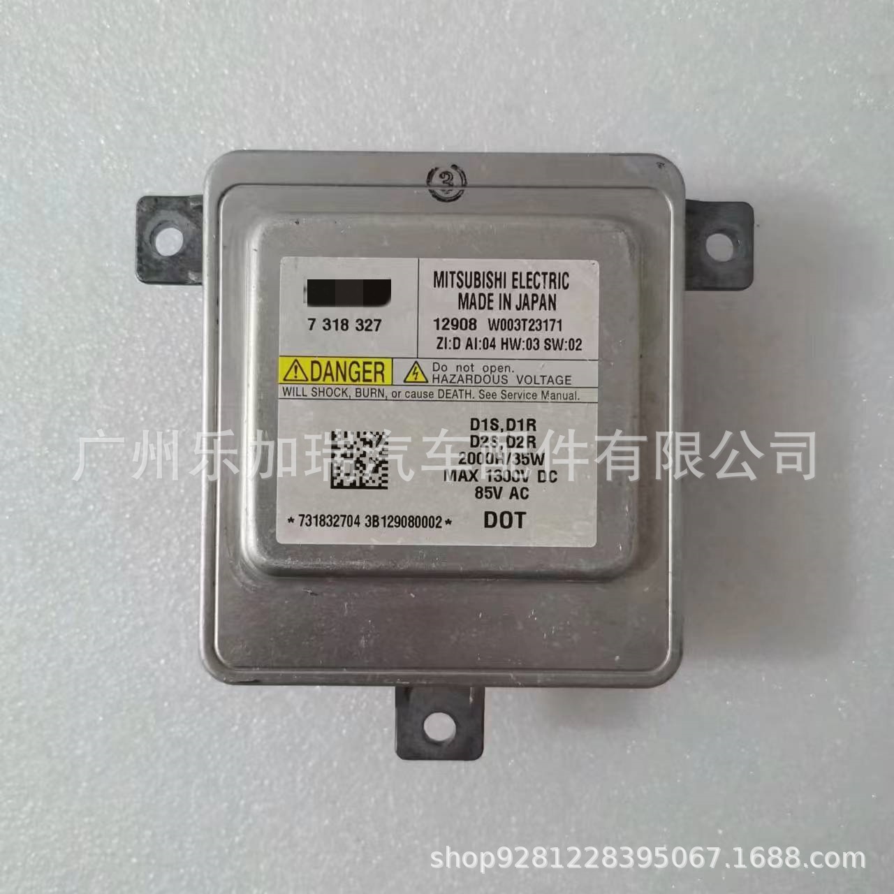 Original Car Disassembly 63117318327 D1S Ballast Suitable for Bmw F07 F10 F11 W003T23171