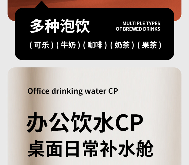 316马克杯-详情页790_07
