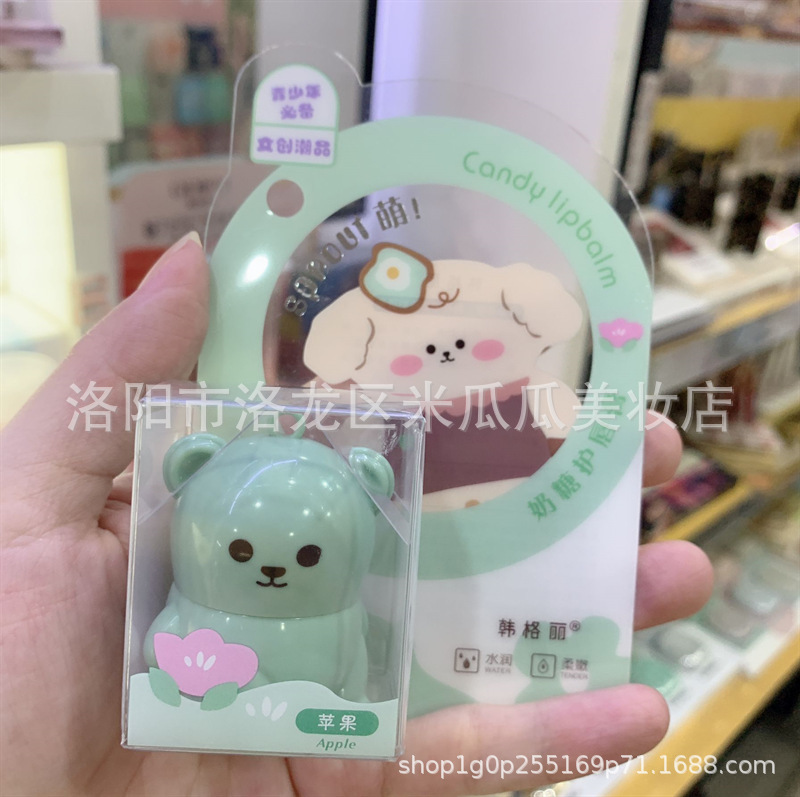 卡通可爱款润唇膏高初中小学生党少女士护唇膏保湿滋润无色润唇膜|undefined