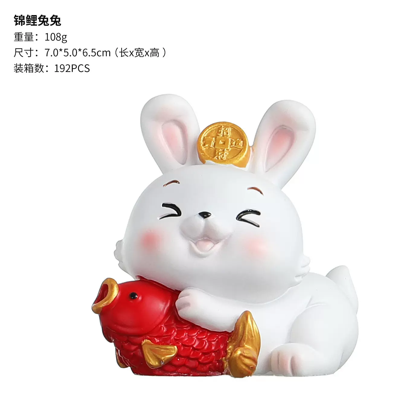 创意国潮摇头生肖小兔子办公室桌面摆件兔年吉祥物汽车车内装饰品
