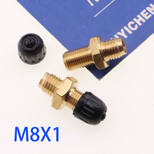 M8X1 �ƾ��t �Ӊ��� �މ���Ͱȼ���y���� �~�y�T