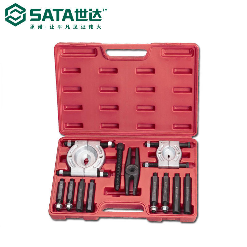 世达轴承分离器套装30-75MM汽修轴承拆卸12件组合套组09413