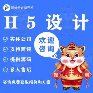 H5�OӋ΢��С�����_�lС����ܛ���_�lС�����̳�