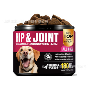 Amazon's Best-Selling Pet Joint Supplements Enhance Joint Health and Promote Cartilage Development Oem Customization