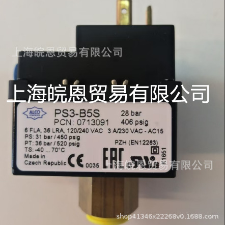 PS3-B5S PS3-B5S PS3-ALR W6S York Johnson Accessories ALCO High Pressure Protection Switch
