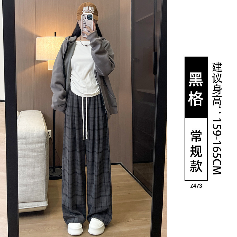 黑色格子裤子女2025新款春秋款高腰垂感宽松慵懒复古小个子阔腿裤|undefined