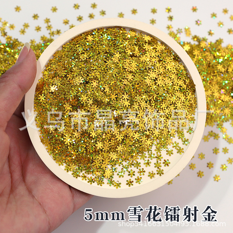 3mmの小さい雪の切れの5mmの雪のスパンコールのクリスマスの装飾の材料の白い雪の流砂の服の包みの補助材料|undefined
