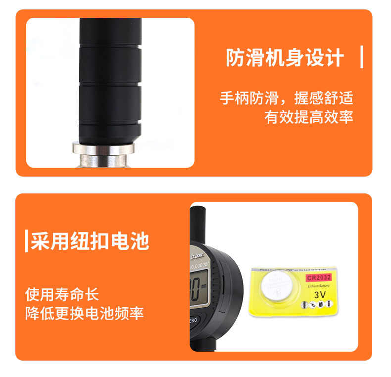 ST1200B,ST1200C详情 (11).jpg