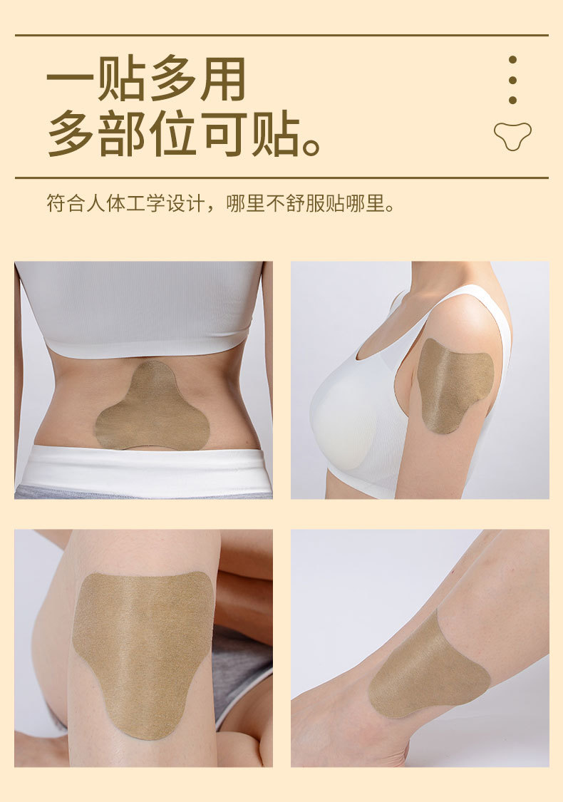Mugwort Neck Patch Ai Cao Tie Self-Heating Warm Herbal Patch for Neck Shoulder Knee and Lower Back quality and texture