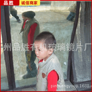 Sales harem cartoon harem kindergarten harem children Magic harem