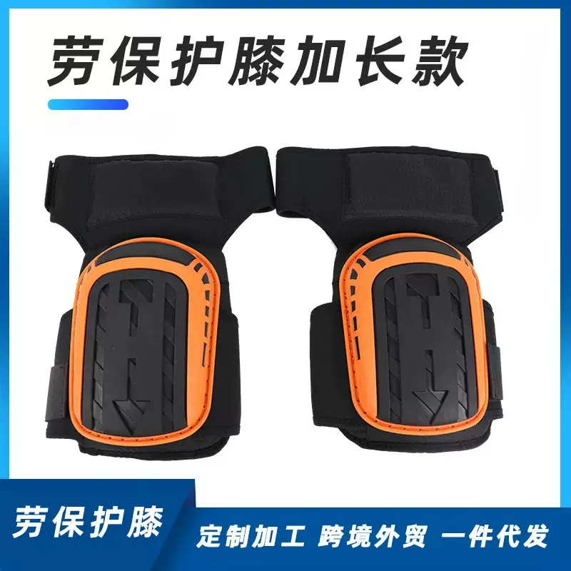 骑行摩托车护膝夏季护肘自行车骑士护具四季防摔护腿轮滑装备新品