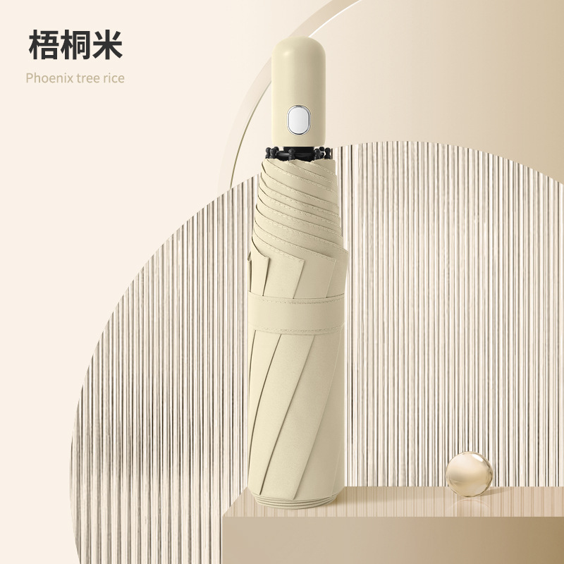 Fully Automatic 8-Rib Sectional Closing, Rainproof, Anti-Rebound, 70% Off Umbrella, Top Quality Easy To Open And Close, Anti-Storm_voghion.com