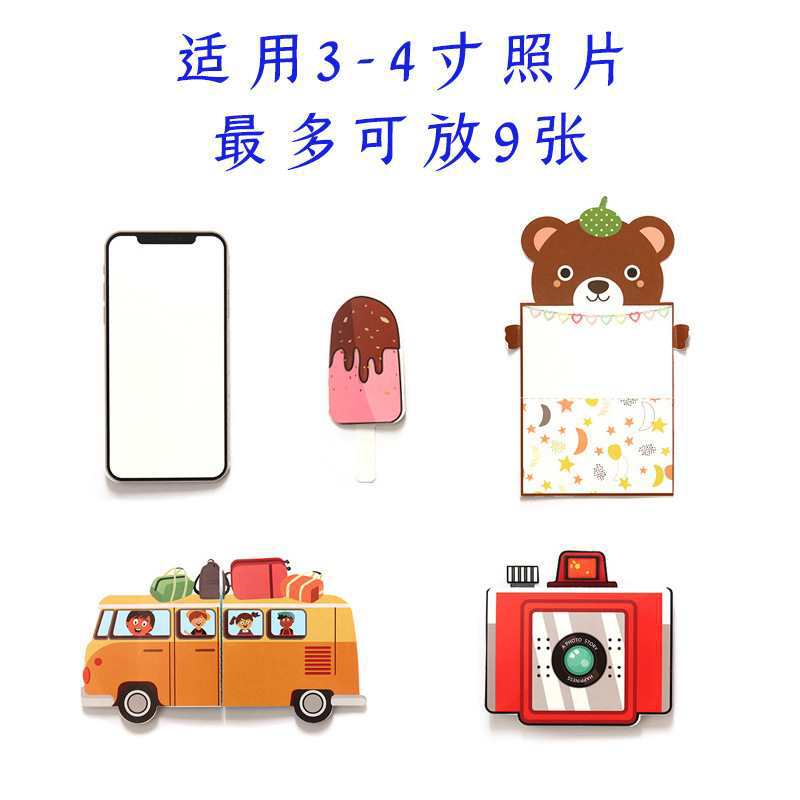 만화 시리즈 5 기관 9 3 인치 사진