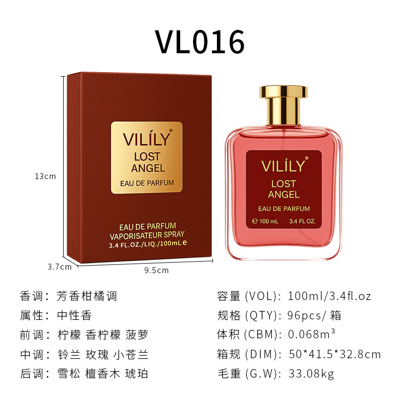 越境貿易香水vililyメーカー直販100ML正規品人気商品多国で売れ筋男女兼用香水|undefined
