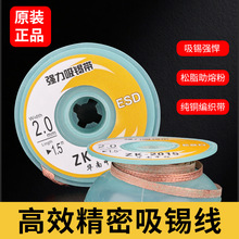 ����ϴ��·���������2015�������ֻ�ά�޺���������ຸ��������