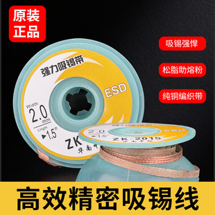 ����ϴ��·����a���a2015���a���֙C�S�޺��a�����坍���c���a��