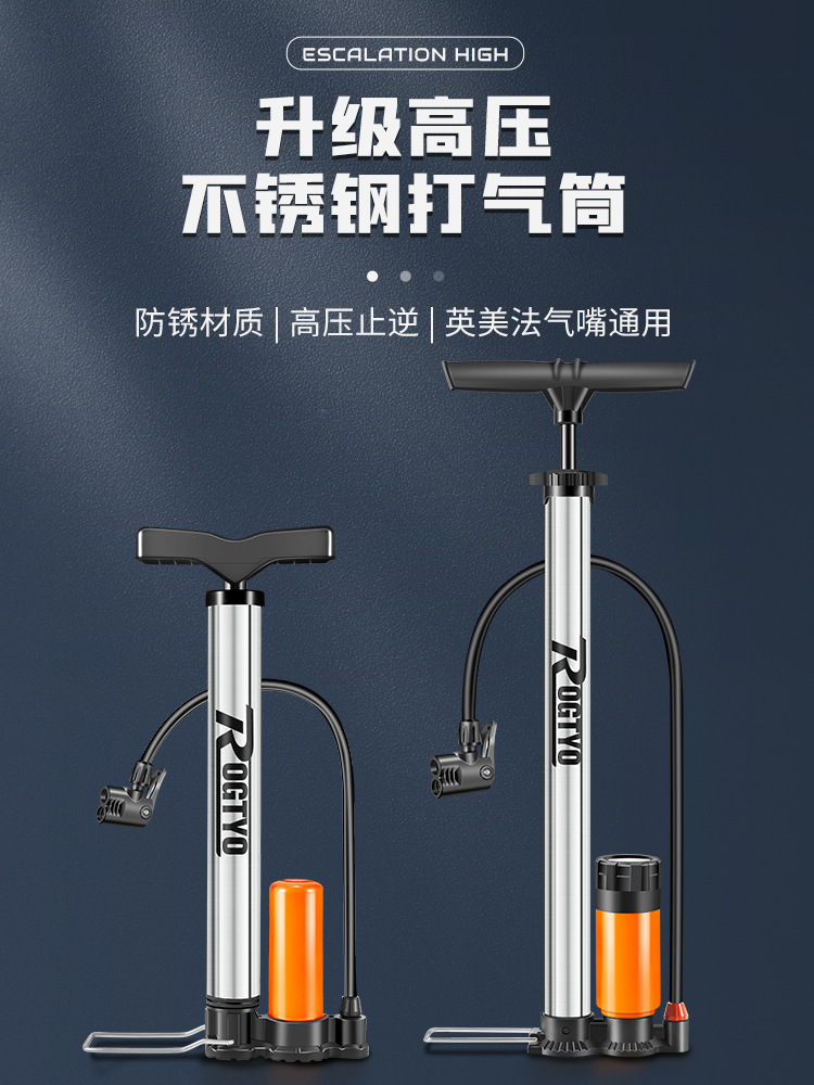 acero inoxidable alta presión bomba de aire para bicicletas domésticas coche de batería eléctrica coche inflador de aire baloncesto tubo de aire universal
