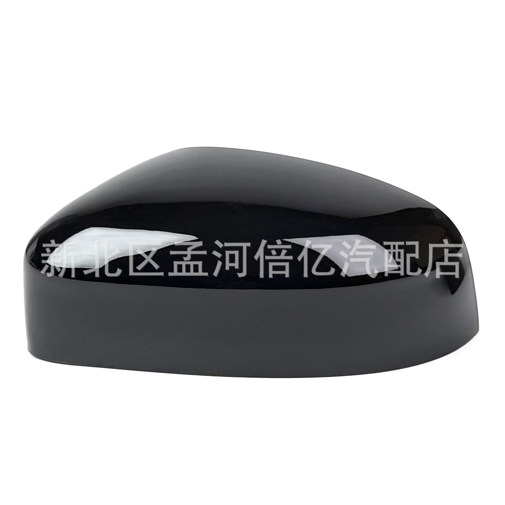 Suitable for Ford New Focus Mk2 Mk3 Mondeo Winning Reversing Mirror Housing Rearview Mirror Housing Mirror Housing