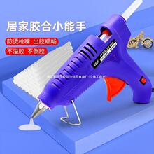 �����z����ͯ�ֹ����ß����z����ճ�����z��7-11mm�zˮ���ۘ�