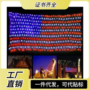 �羳�¿�110V�͉���������led���������չ����bʟ��W���F؛
