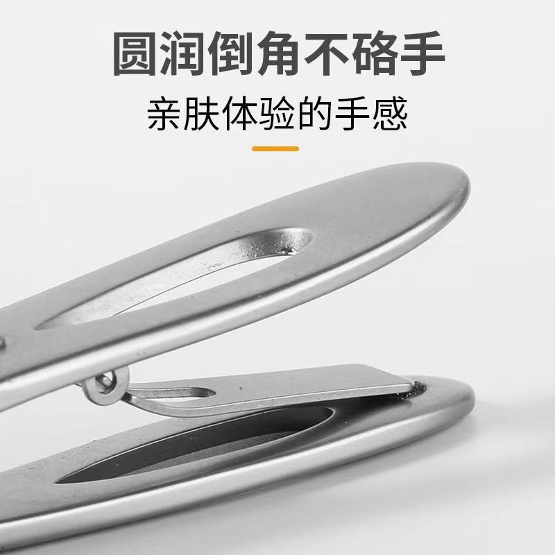 スポットステンレス鋼大開口爪切り家庭用爪切り女性のポータブル爪切り厚い硬い足の爪はさみメーカー