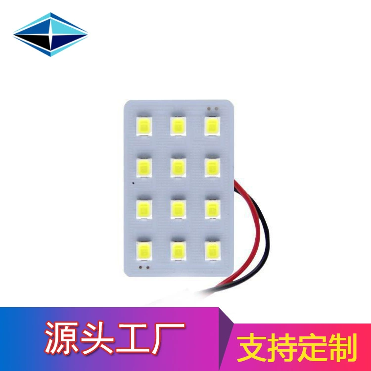 Трансграничный Выделенный светодиодный плоский свет для чтения 2835 12smd Автомобильный светодиодный свет на крыше модифицированный Универсальный яркий комнатный свет