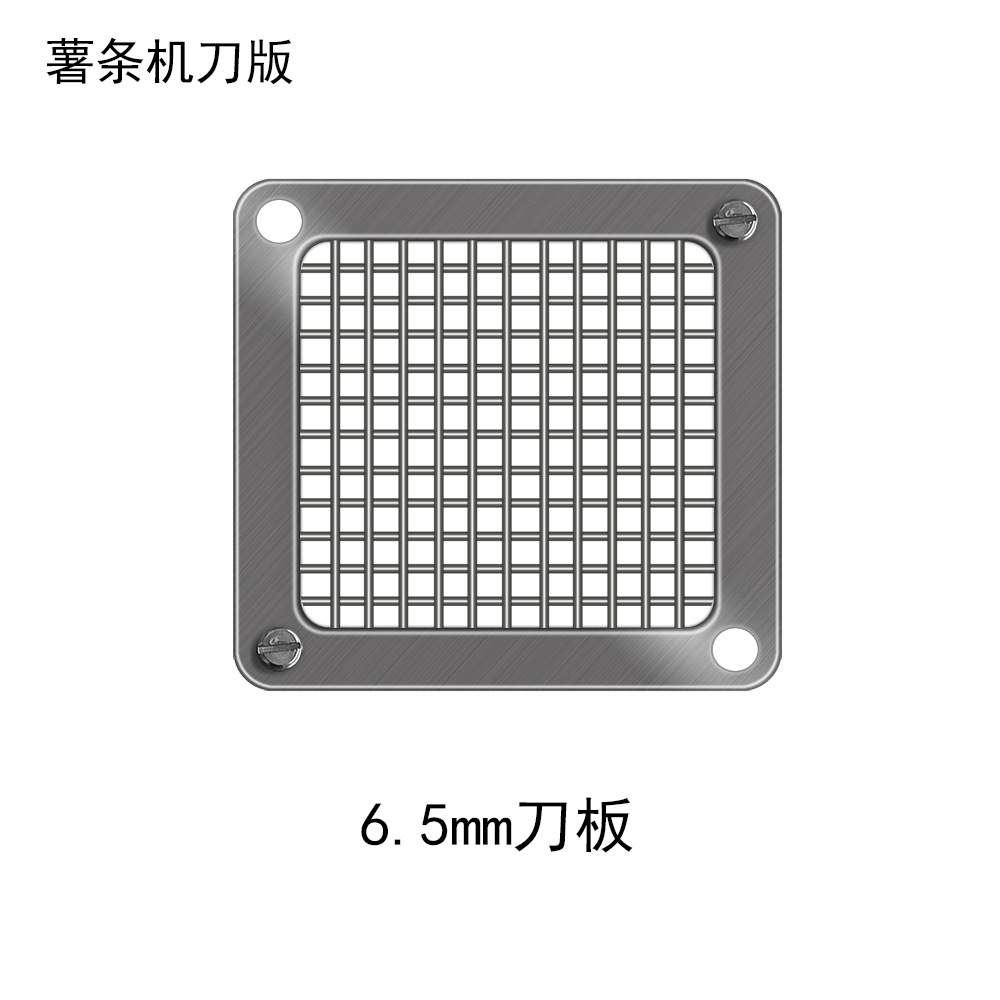 Patata máquina de corte cuchilla papas fritas máquina de corte piezas cuchilla de acero inoxidable máquina de corte accesorios de cabeza de corte
