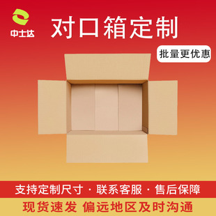 ���㼈�L���ο��f���b4-6̖�ռ{������������z�����l�������