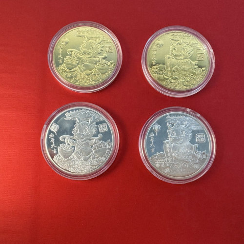 2024 Dragon Year Good Fortune Gold Coin Twelve Zodiac Gold Leaf Twin Dragon Coin Commemorative Medal New Year Celebration Commemorative Coin Gift