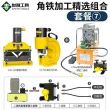 ��yʽ�_�יC���wʽ늄�Һ���_�יC�A���L��������֧�ܼӹ�