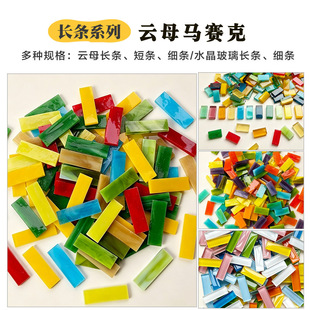 �ֹ�diy�L�����Rِ���NƬ�H�ӻ�ӳ����˄���diy�ֹ�����ˮ������