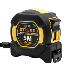 邦特源头工厂定制3m5m7.5m钢卷尺5米不锈钢卷尺高端包胶盒尺正品