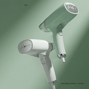 Office Handheld Garment Ironing Machine Steam Electric Iron Home Dormitory Portable Ironing Artifact Small Ironing Machine