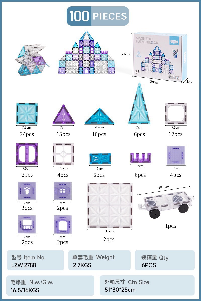 Nuevas baldosas magnéticas con forma de estrella y superficie de diamante para niños y niñas de 3 a 7 años, juguetes educativos para niños, bloques de construcción magnéticos.
