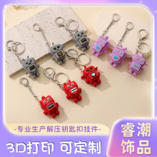 �羳���u3D��ӡ����C���˽≺����耳��ָ���c����������Y��